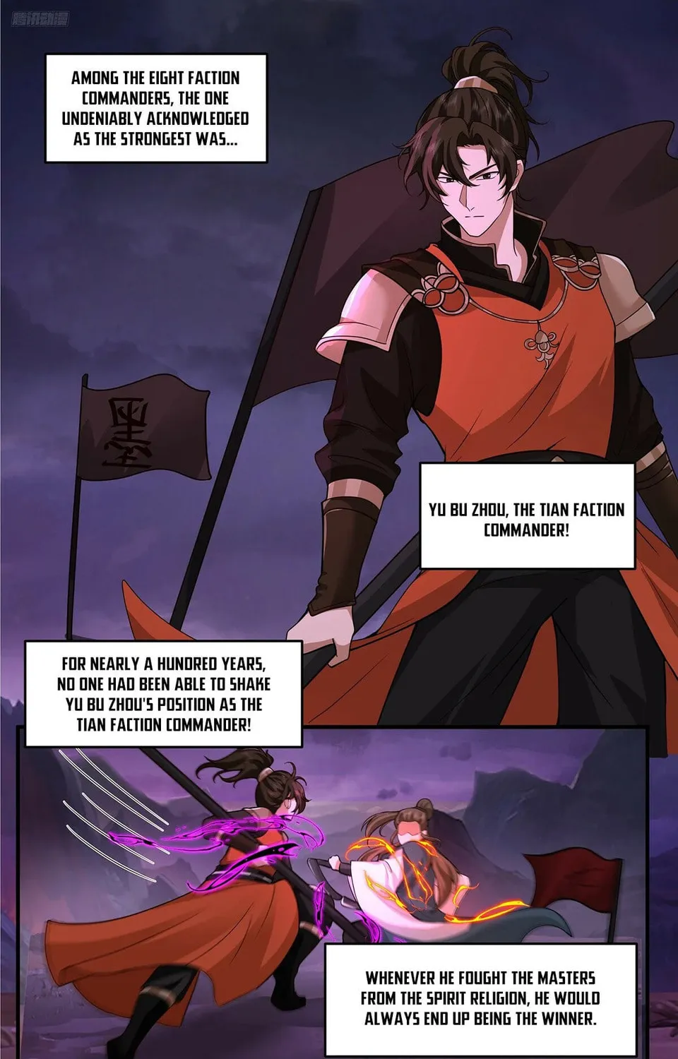 Martial Peak (Colored) Chapter 3764 page 3 - 