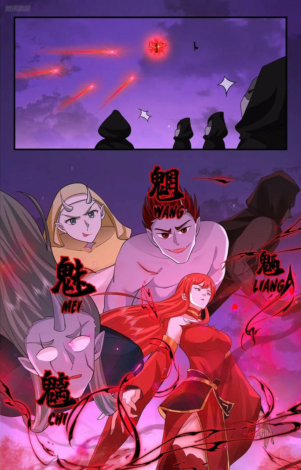Martial Peak (Colored) Chapter 3764 page 9 - 