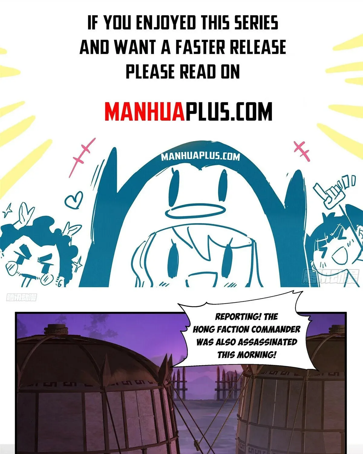 Martial Peak (Colored) Chapter 3765 page 1 - 