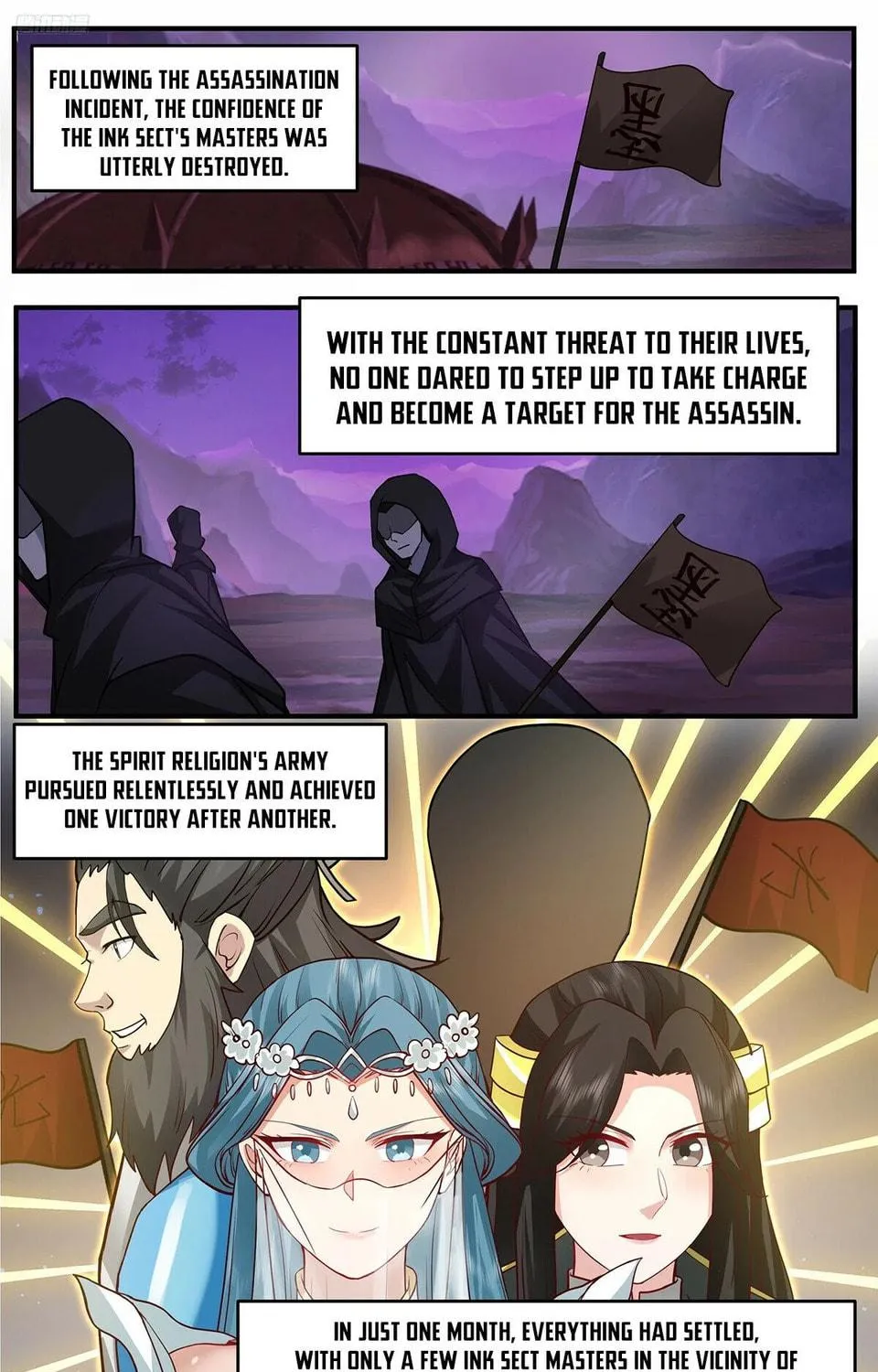 Martial Peak (Colored) Chapter 3765 page 5 - 