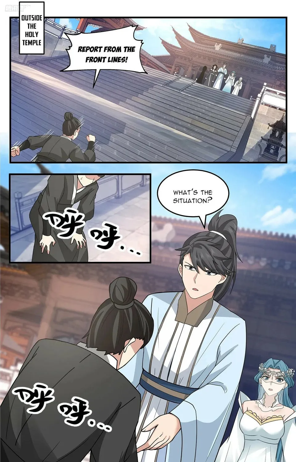 Martial Peak (Colored) Chapter 3766 page 13 - 