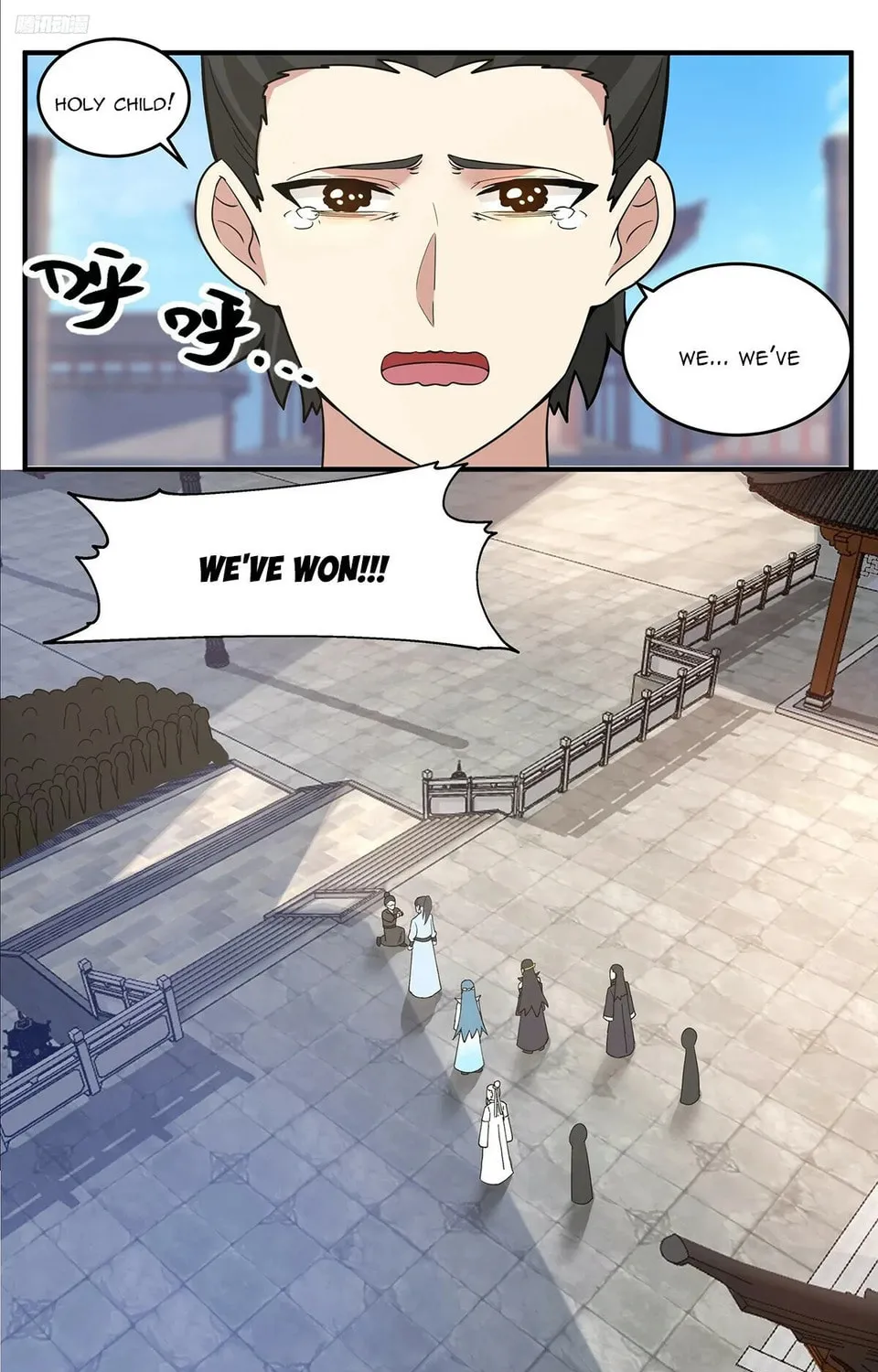 Martial Peak (Colored) Chapter 3766 page 15 - 