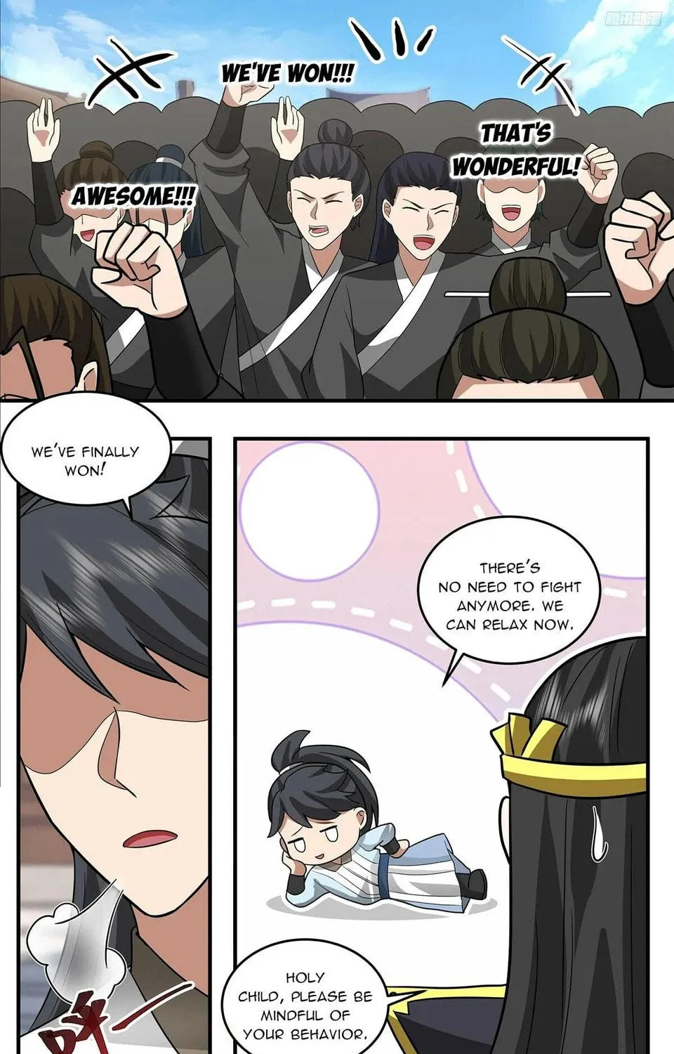 Martial Peak (Colored) Chapter 3766 page 17 - 
