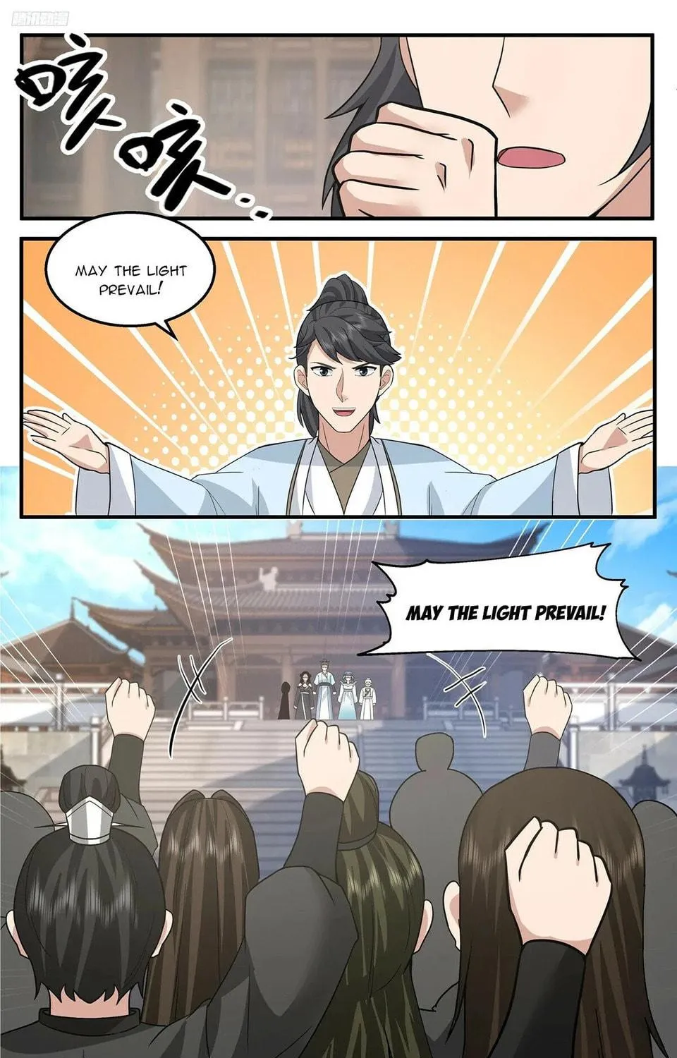 Martial Peak (Colored) Chapter 3766 page 19 - 
