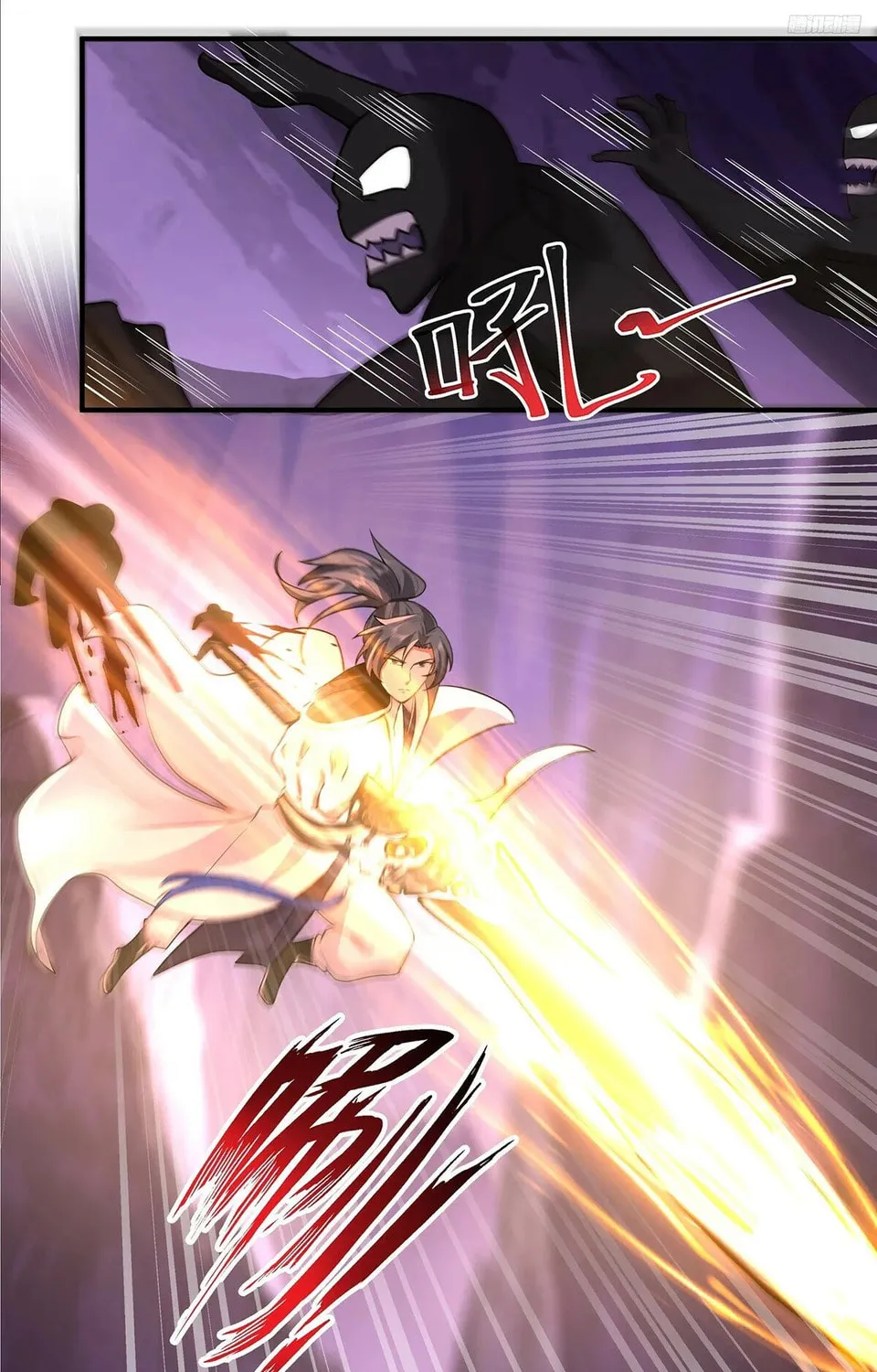 Martial Peak (Colored) Chapter 3766 page 7 - 