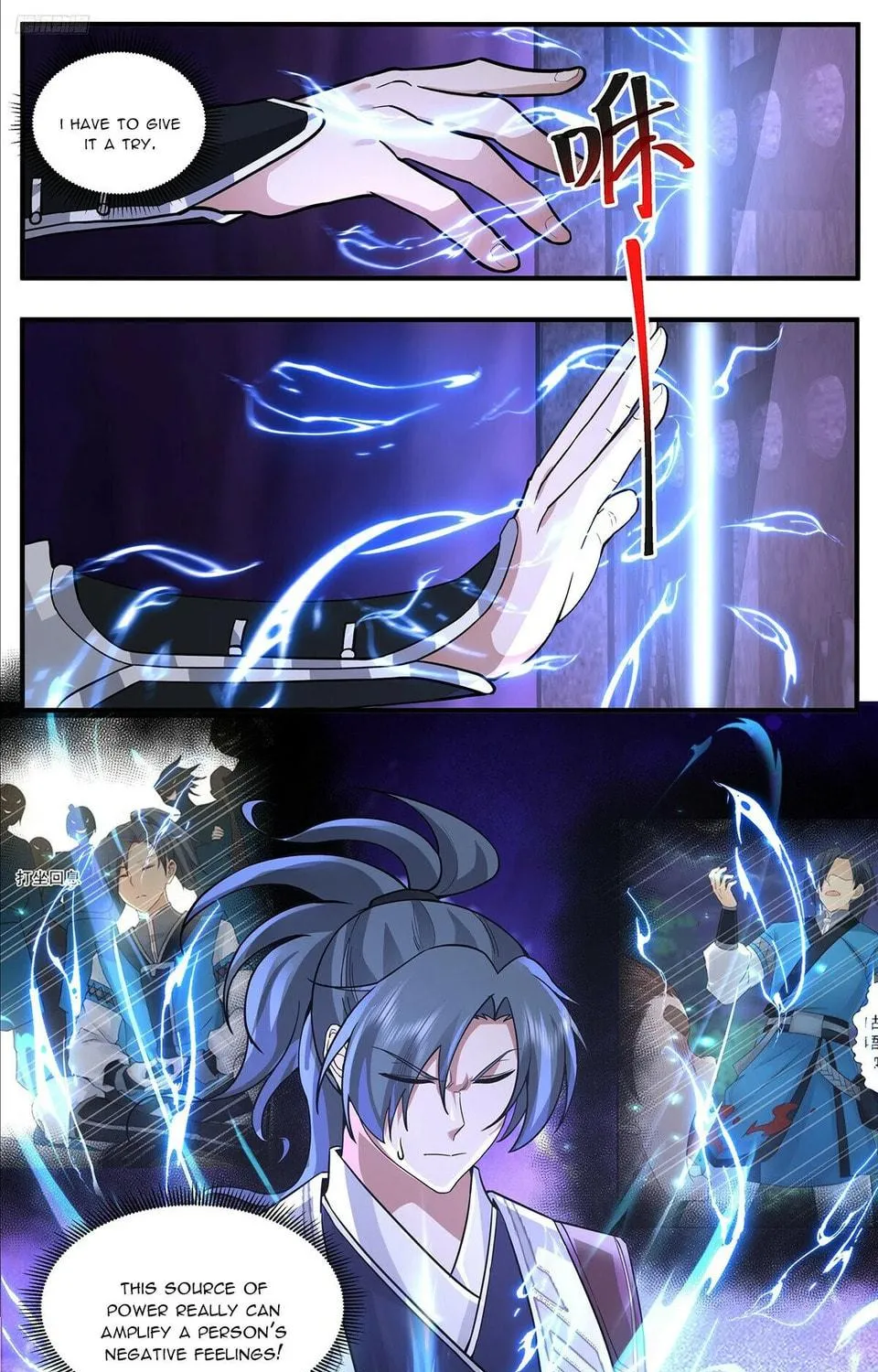 Martial Peak (Colored) Chapter 3768 page 11 - 