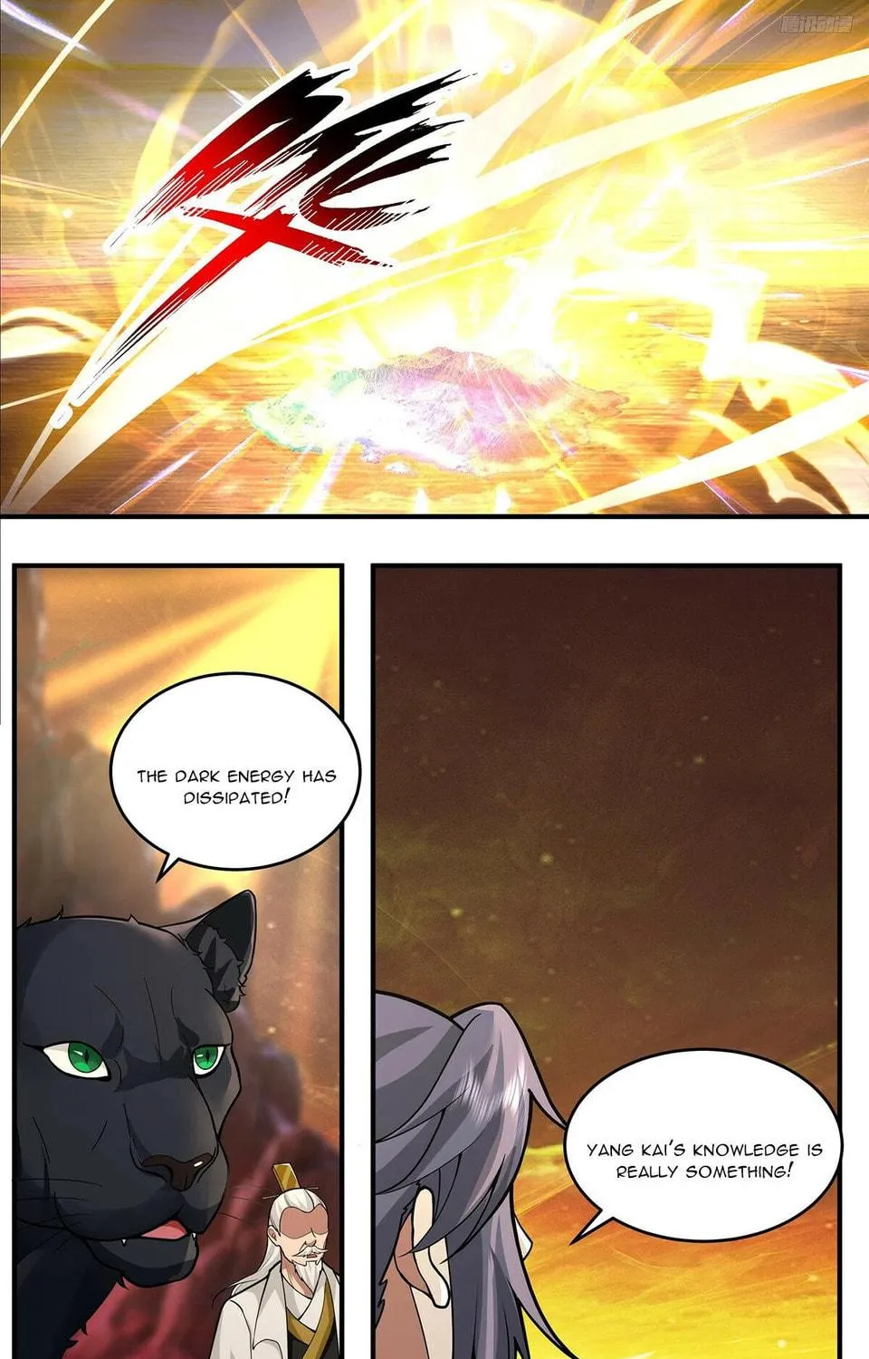 Martial Peak (Colored) Chapter 3768 page 17 - 