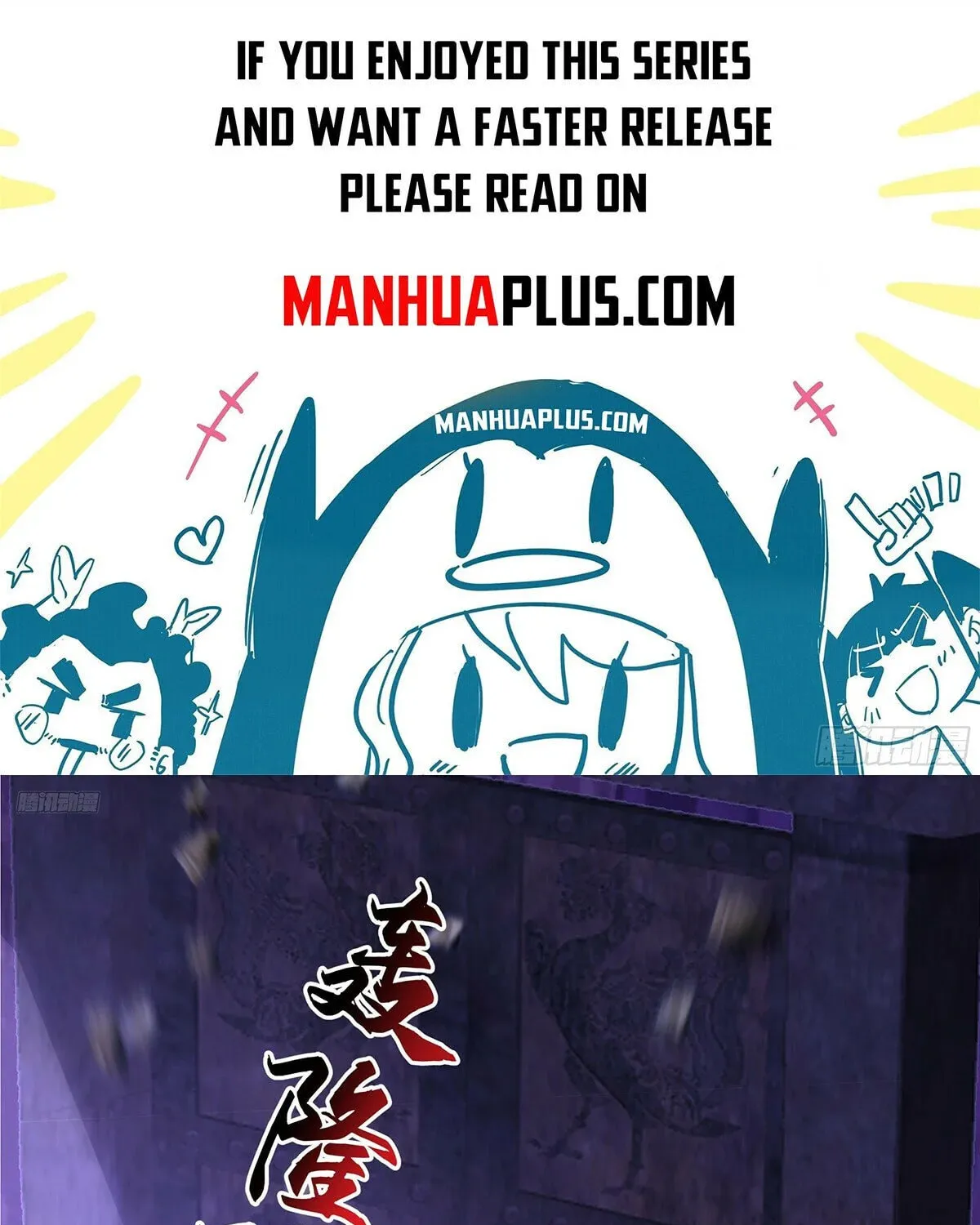 Martial Peak (Colored) Chapter 3769 page 1 - 