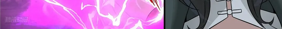Martial Peak (Colored) Chapter 3769 page 4 - 