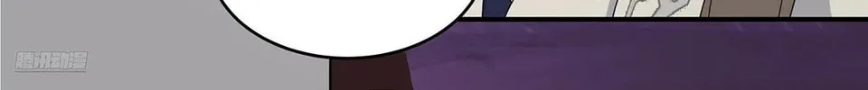 Martial Peak (Colored) Chapter 3770 page 16 - 