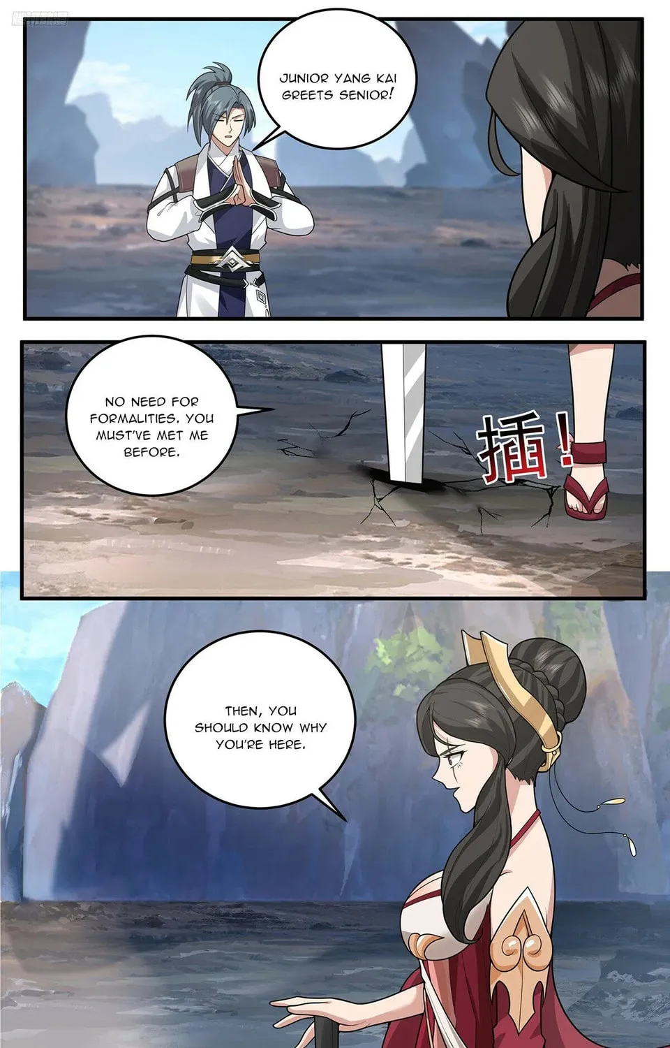 Martial Peak (Colored) Chapter 3772 page 15 - 