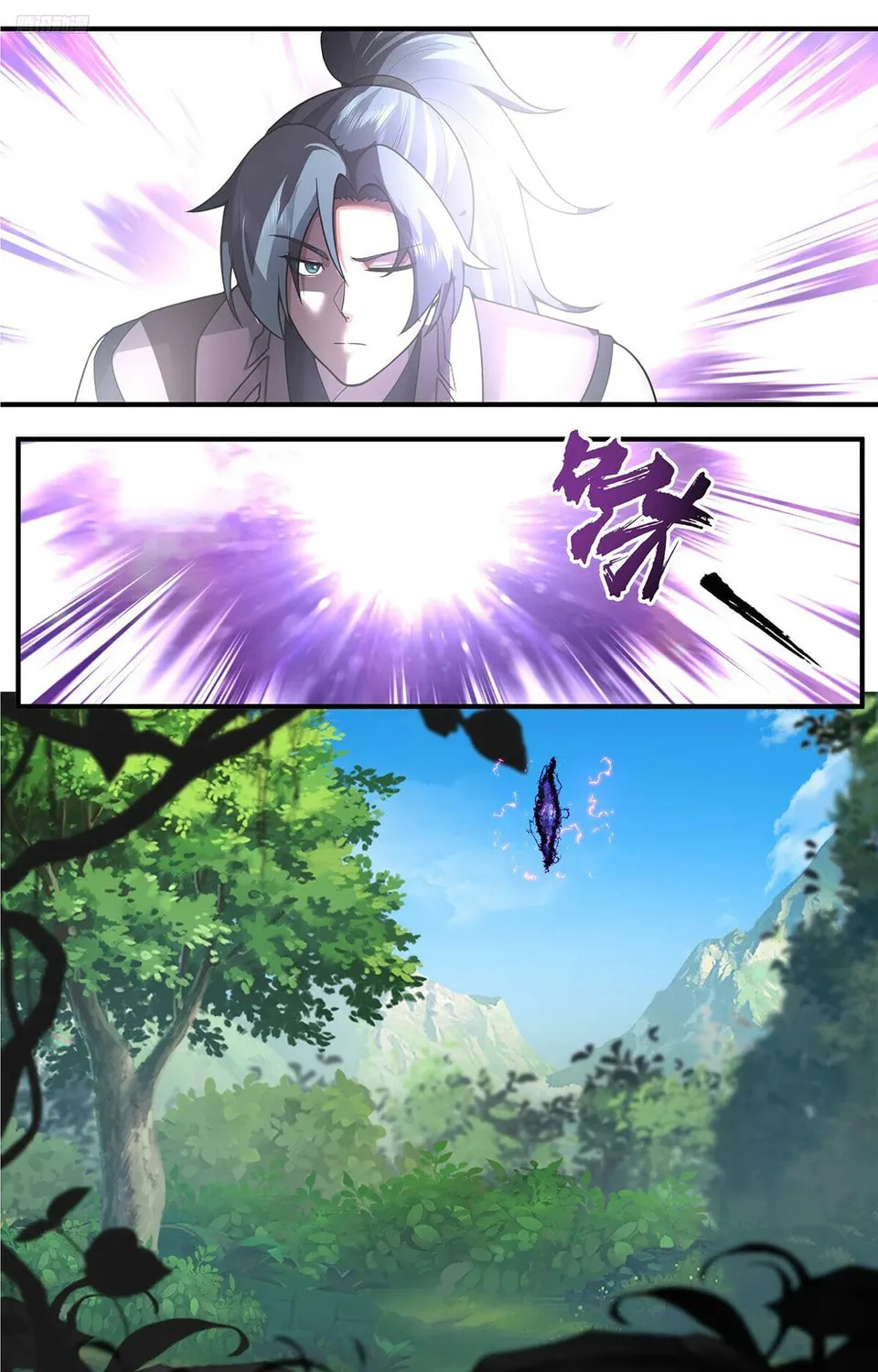 Martial Peak (Colored) Chapter 3772 page 3 - 