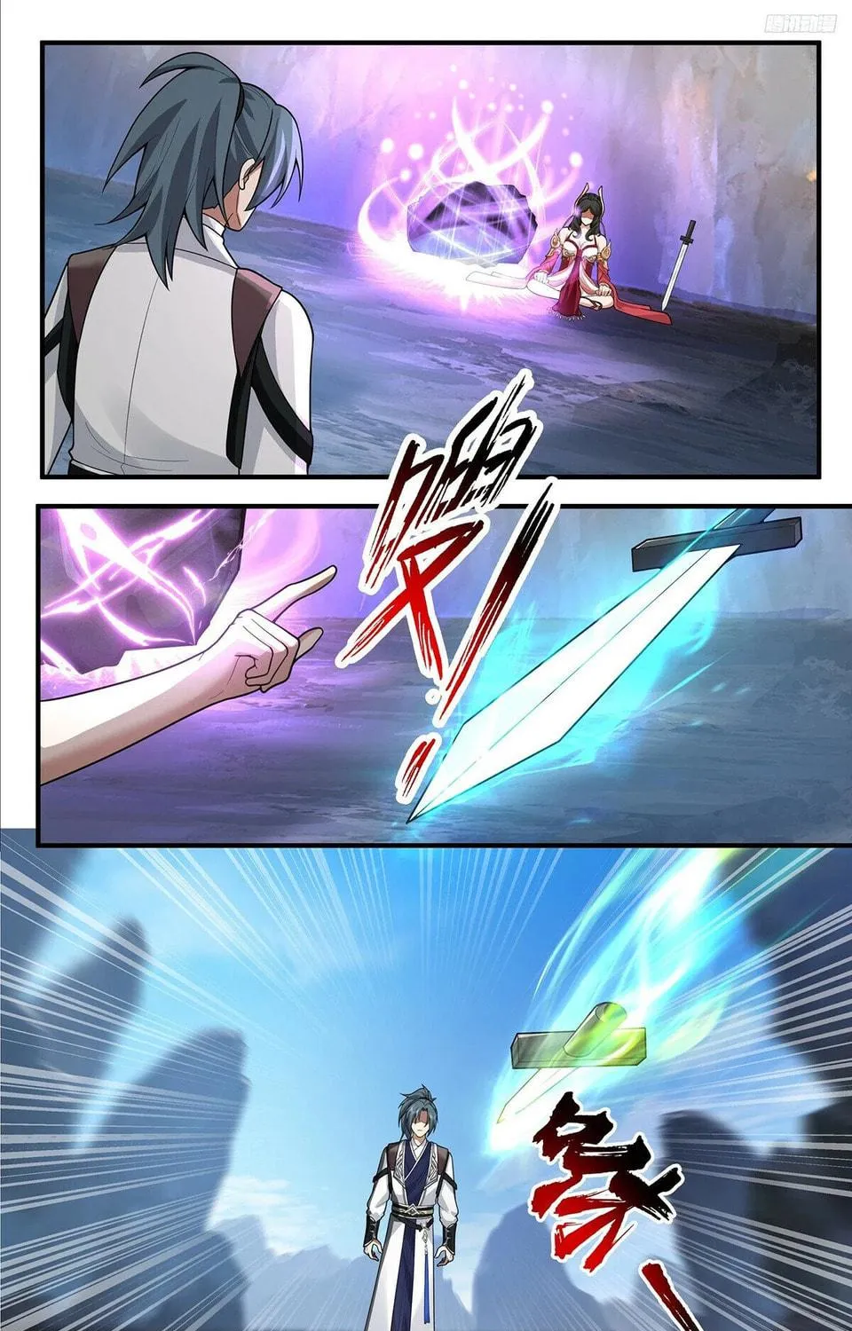Martial Peak (Colored) Chapter 3772 page 9 - 