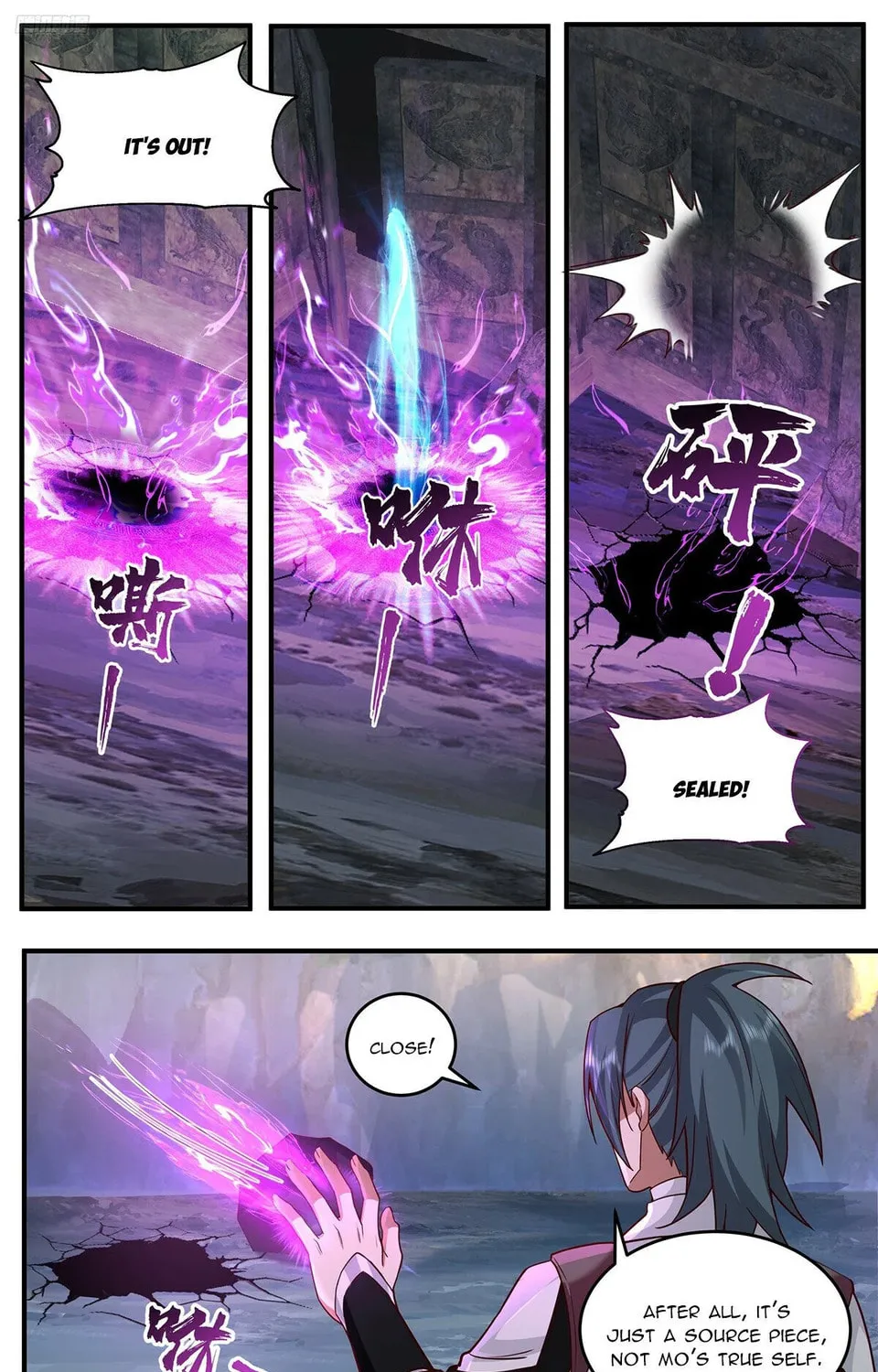 Martial Peak (Colored) Chapter 3773 page 3 - 