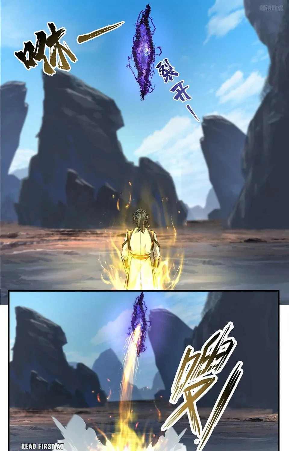 Martial Peak (Colored) Chapter 3773 page 9 - 