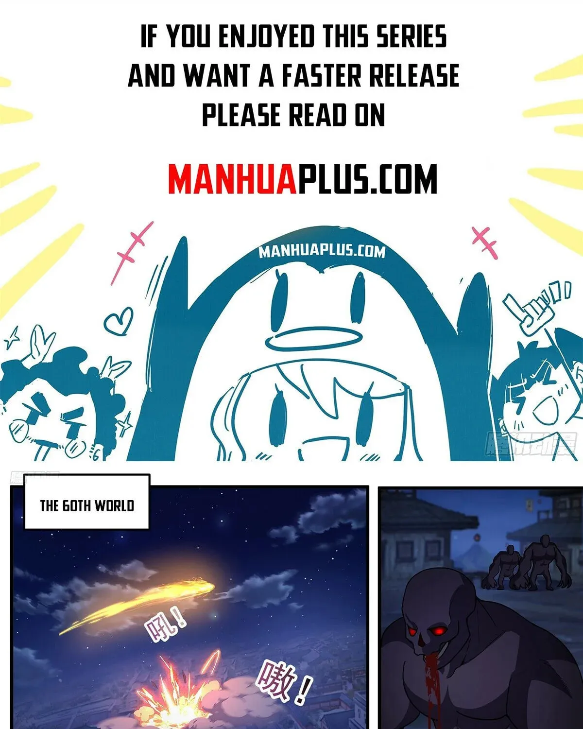 Martial Peak (Colored) Chapter 3774 page 1 - 