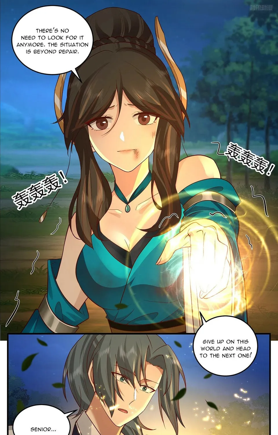Martial Peak (Colored) Chapter 3774 page 13 - 