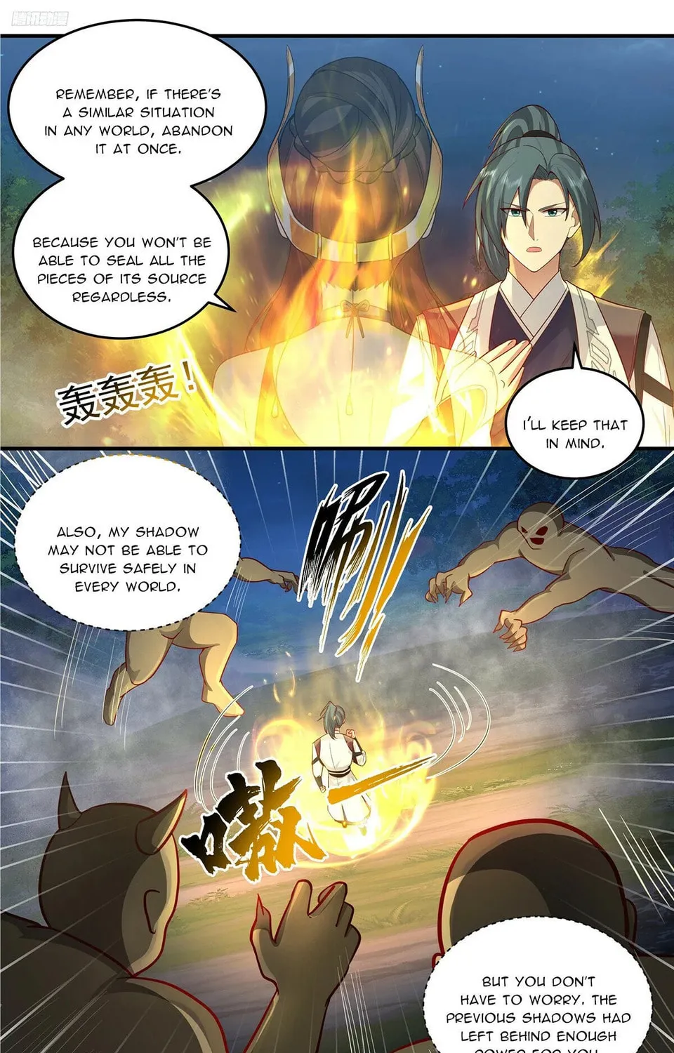 Martial Peak (Colored) Chapter 3774 page 15 - 