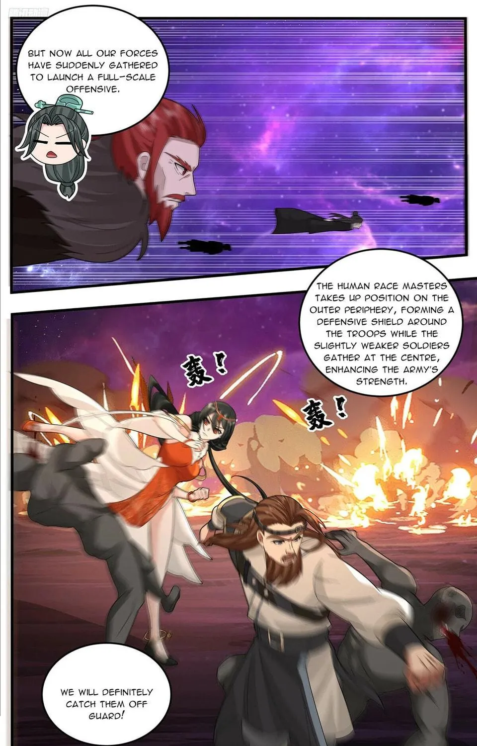 Martial Peak (Colored) Chapter 3775 page 11 - 
