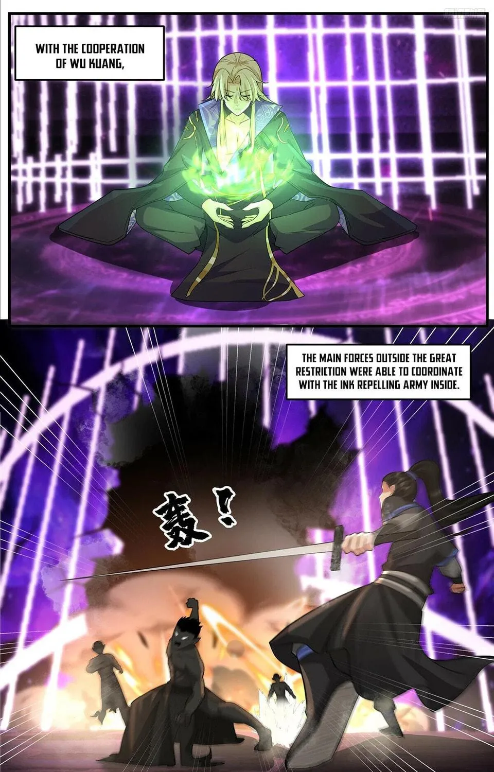 Martial Peak (Colored) Chapter 3775 page 17 - 