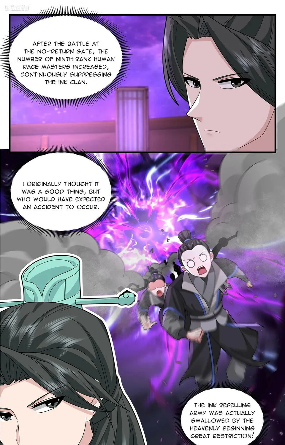 Martial Peak (Colored) Chapter 3775 page 3 - 