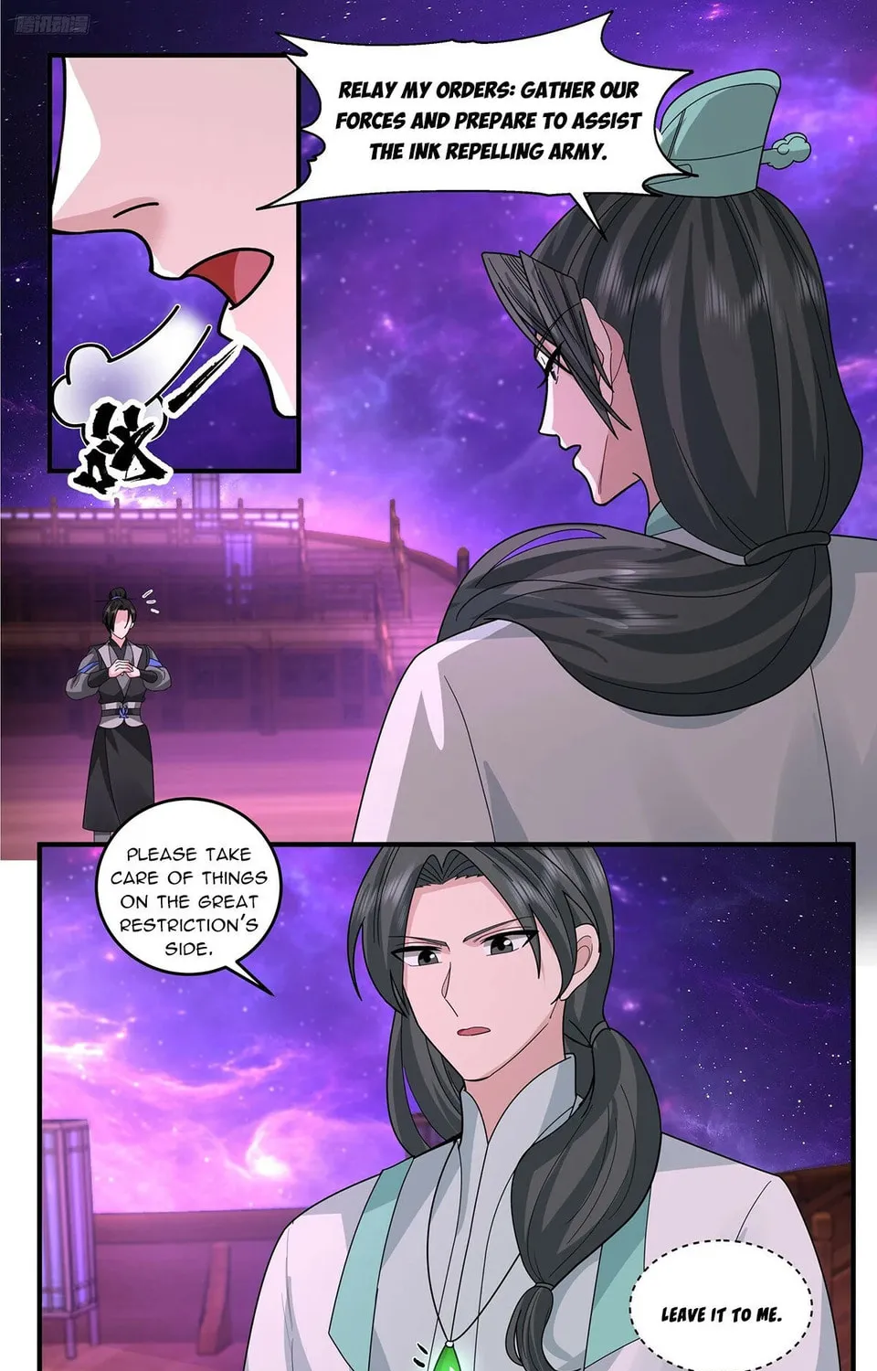 Martial Peak (Colored) Chapter 3775 page 7 - 