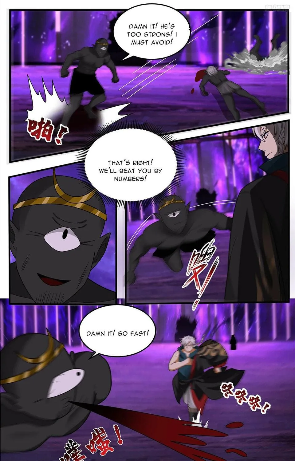 Martial Peak (Colored) Chapter 3776 page 17 - 
