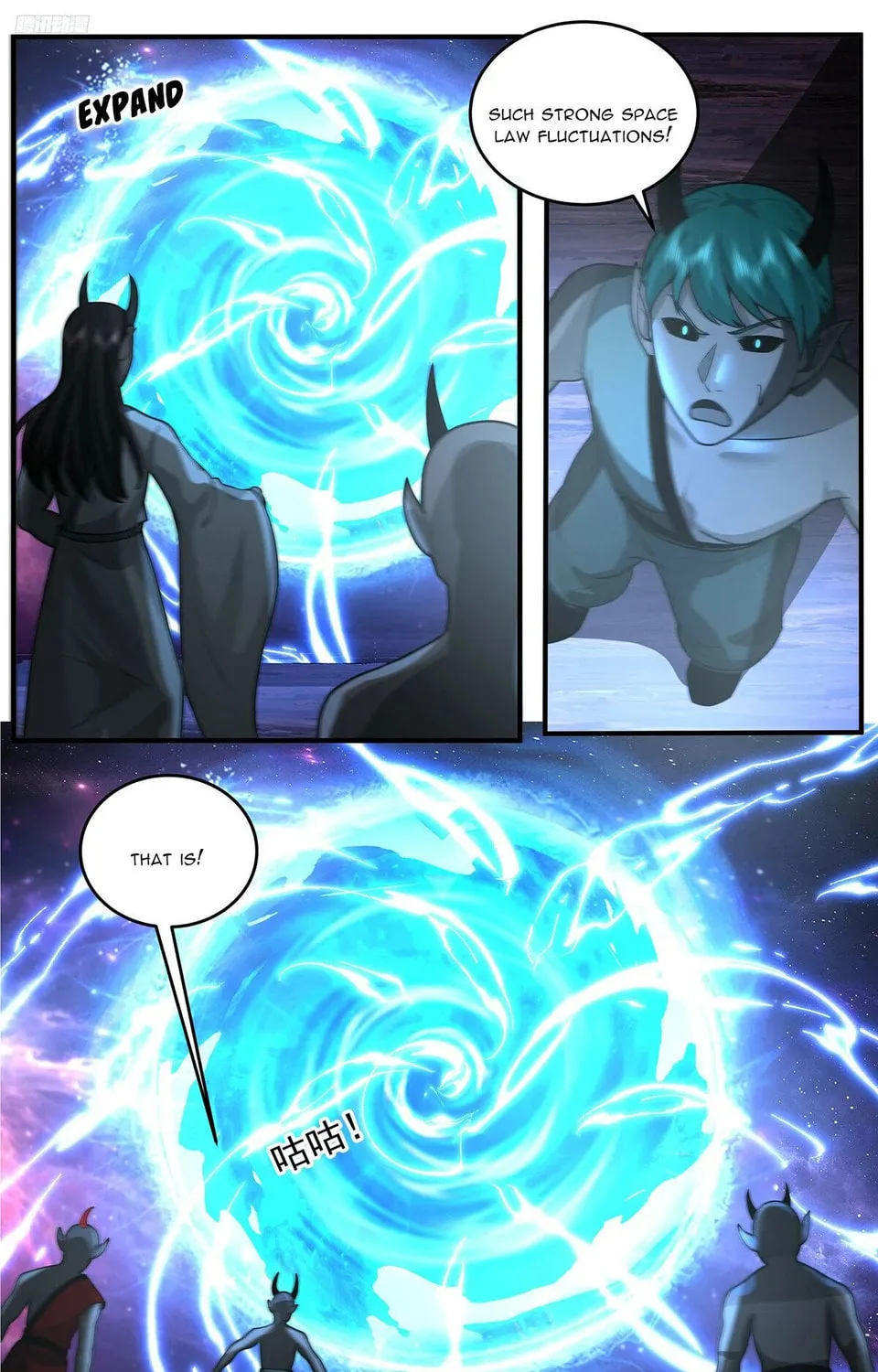 Martial Peak (Colored) Chapter 3776 page 7 - 