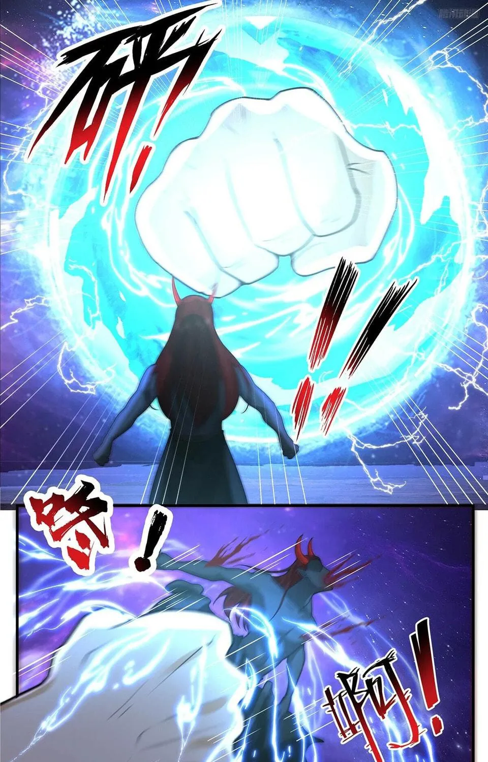 Martial Peak (Colored) Chapter 3776 page 9 - 