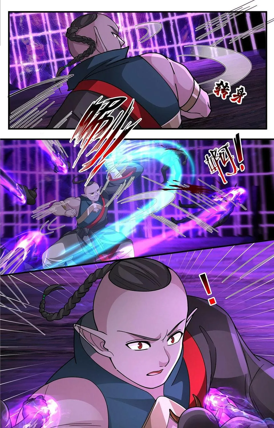 Martial Peak (Colored) Chapter 3777 page 11 - 