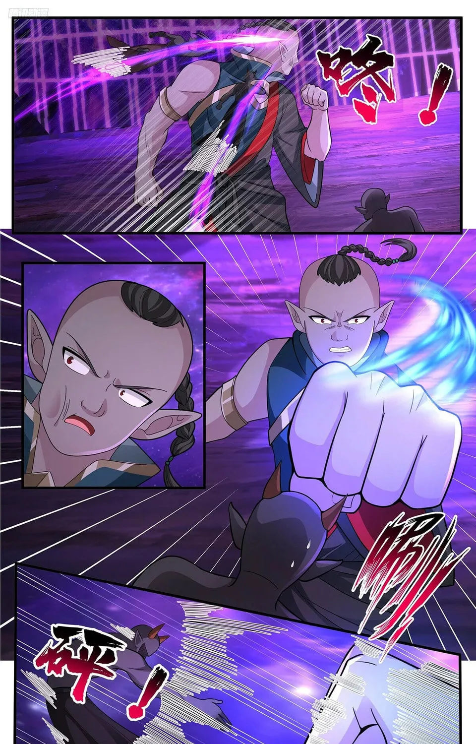 Martial Peak (Colored) Chapter 3777 page 13 - 