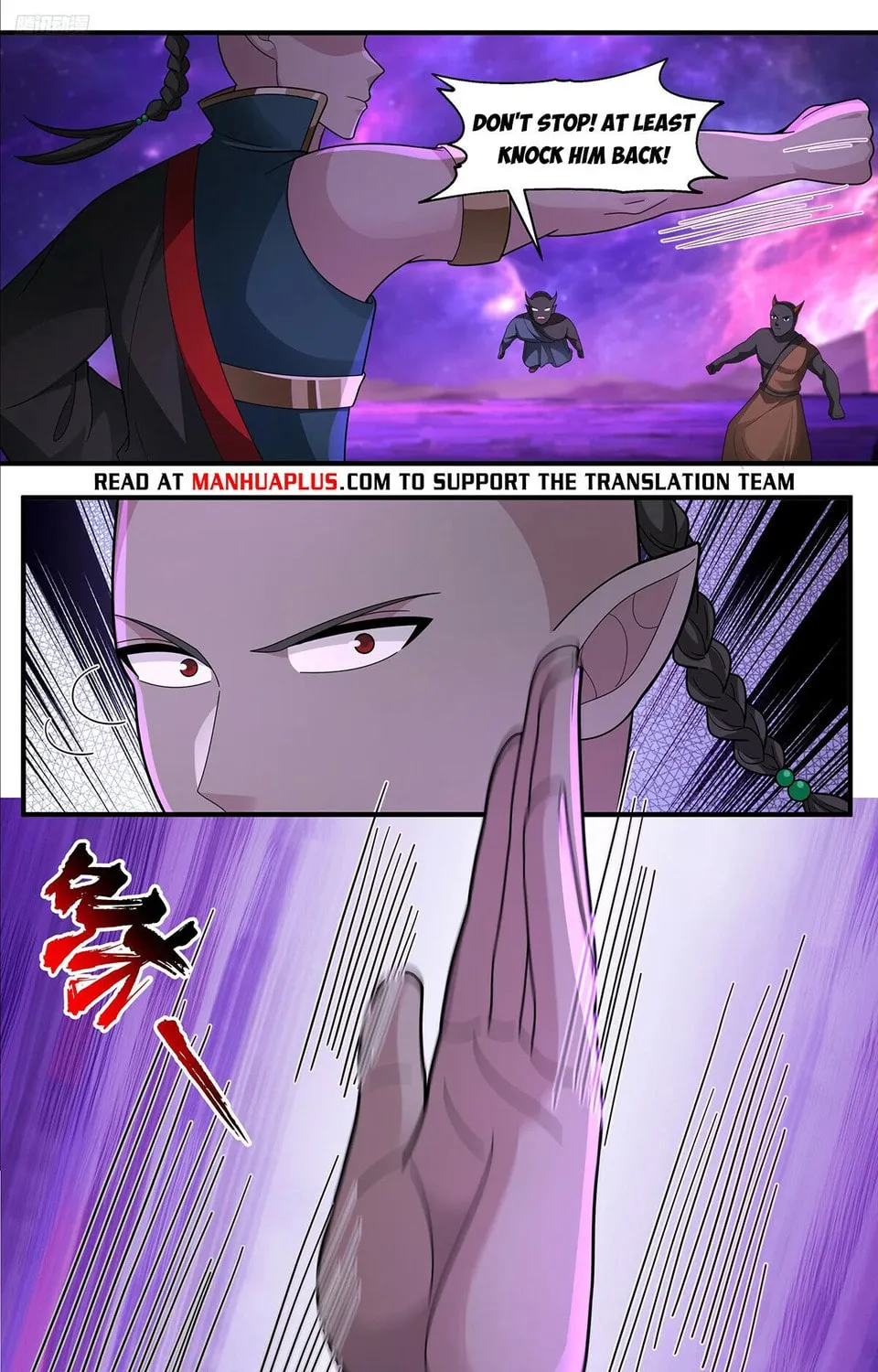 Martial Peak (Colored) Chapter 3777 page 15 - 