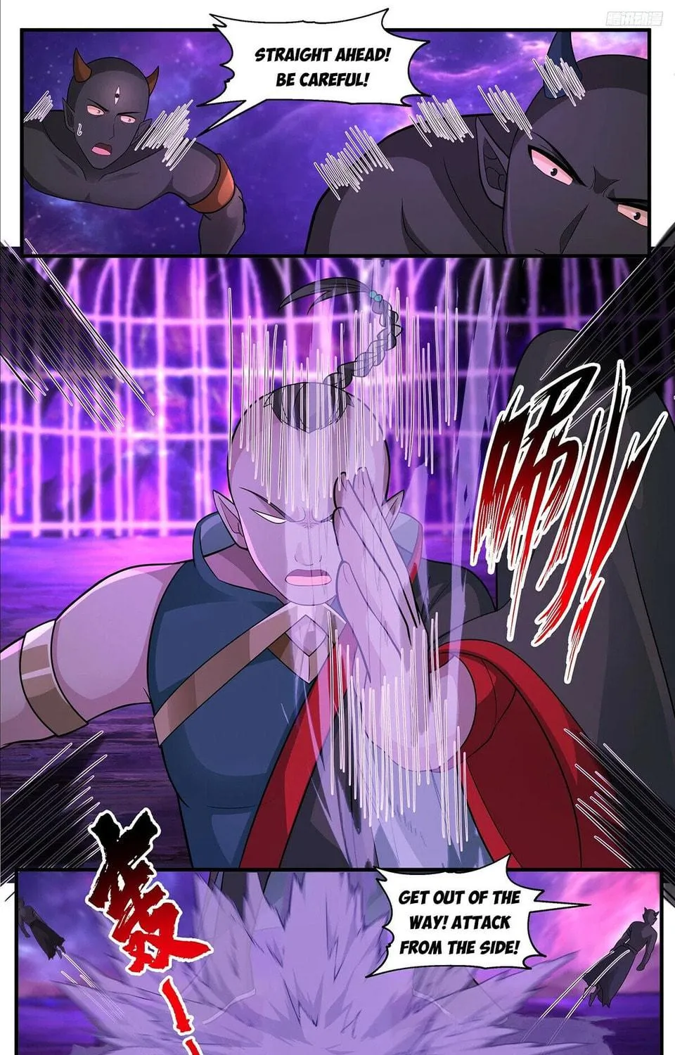Martial Peak (Colored) Chapter 3777 page 17 - 