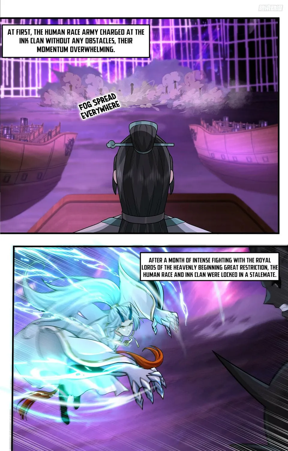 Martial Peak (Colored) Chapter 3778 page 7 - 