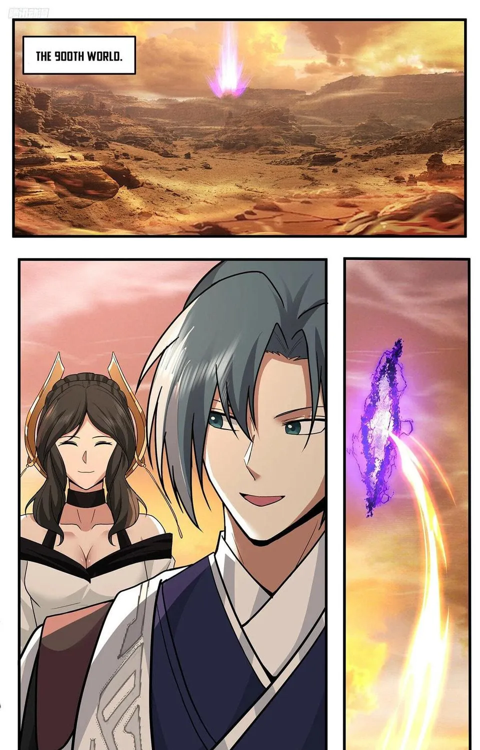Martial Peak (Colored) Chapter 3779 page 5 - 