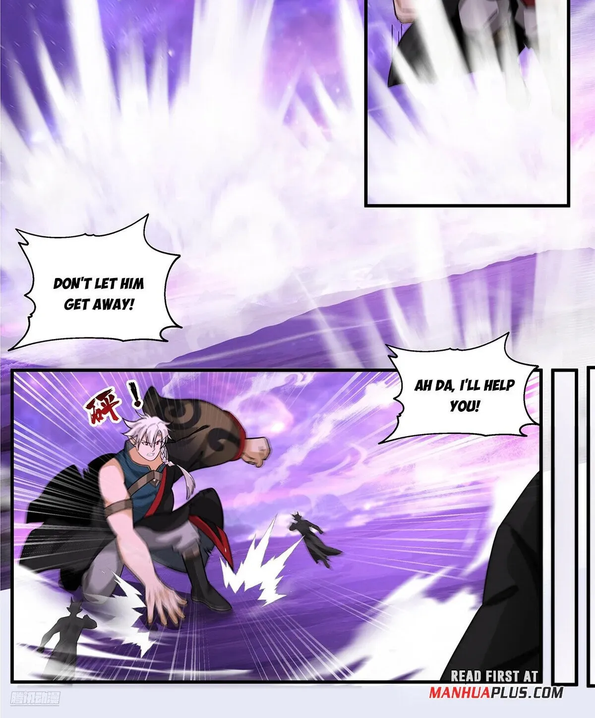 Martial Peak (Colored) Chapter 3780 page 2 - 