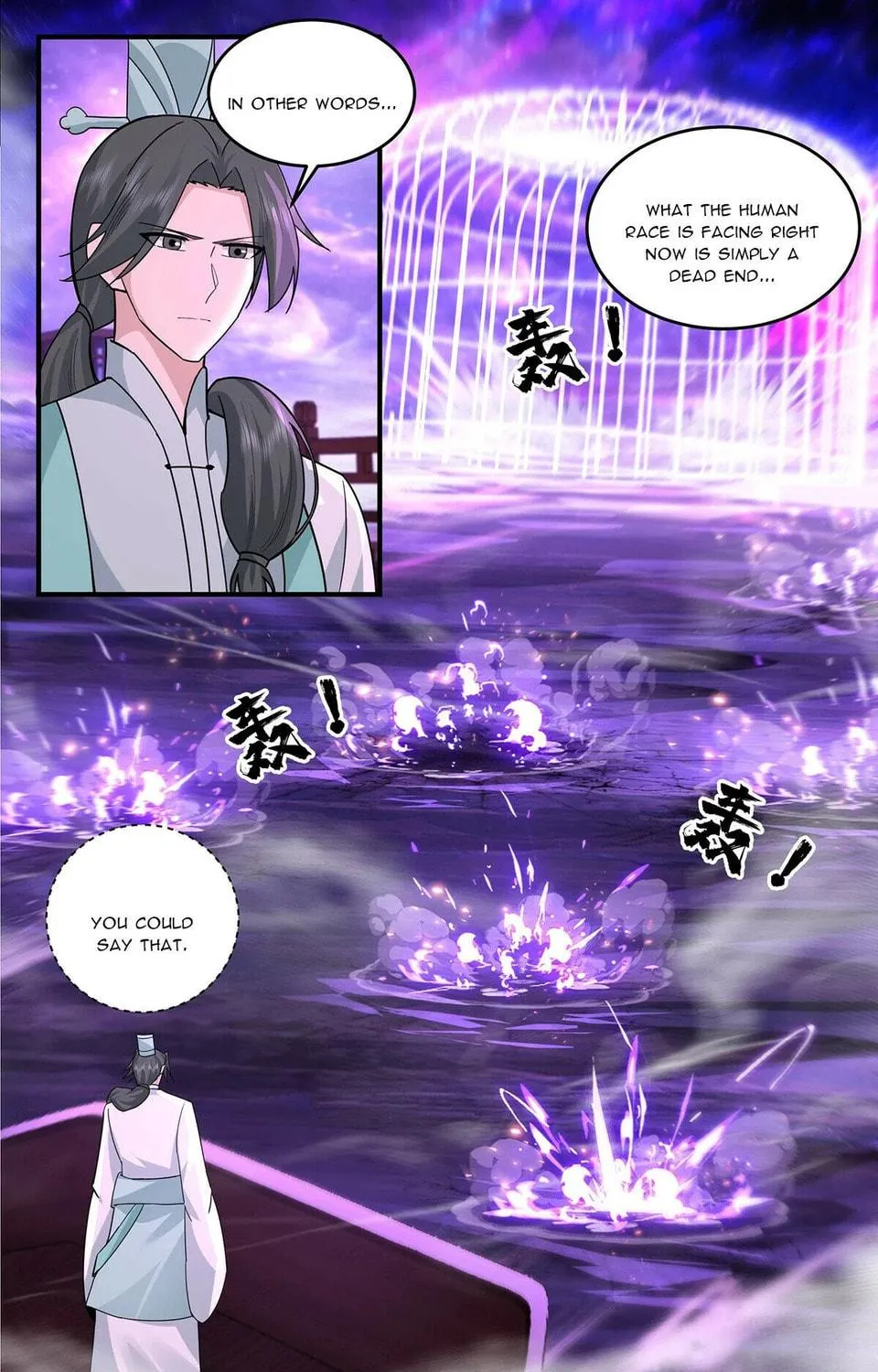 Martial Peak (Colored) Chapter 3780 page 11 - 