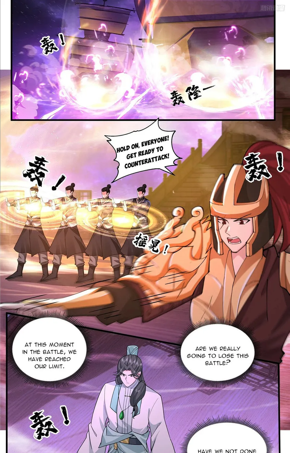 Martial Peak (Colored) Chapter 3780 page 7 - 