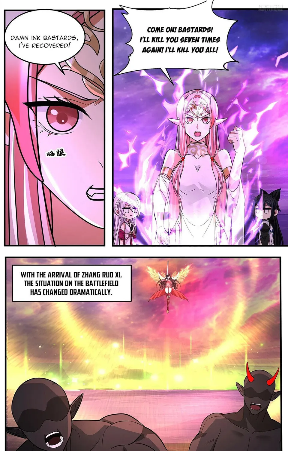 Martial Peak (Colored) Chapter 3781 page 21 - 