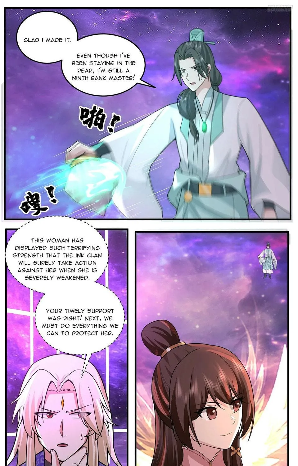 Martial Peak (Colored) Chapter 3782 page 17 - 