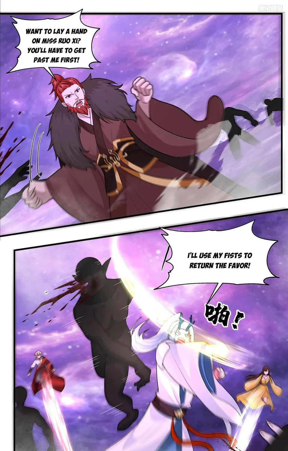 Martial Peak (Colored) Chapter 3782 page 21 - 