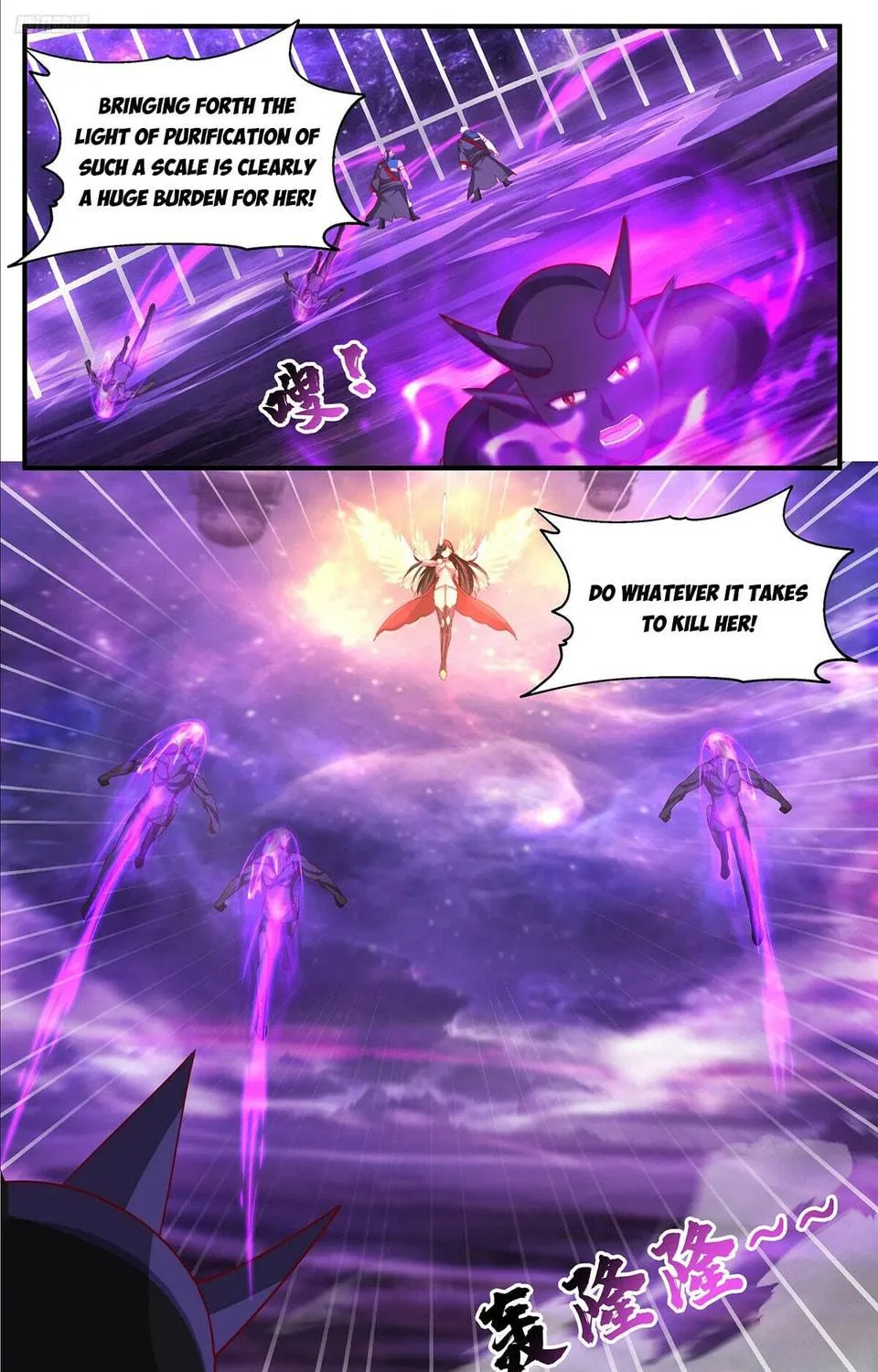 Martial Peak (Colored) Chapter 3782 page 9 - 