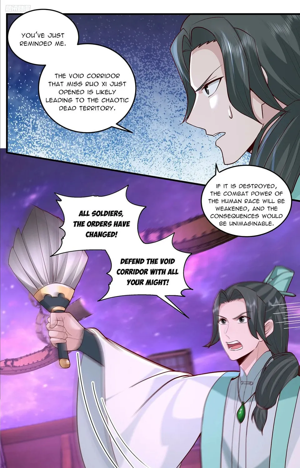Martial Peak (Colored) Chapter 3784 page 15 - 