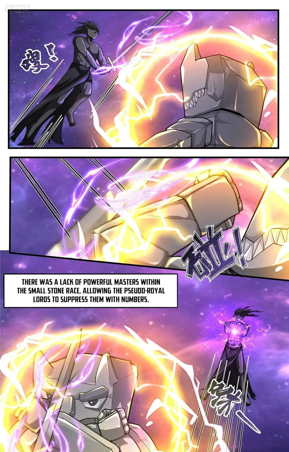 Martial Peak (Colored) Chapter 3784 page 19 - 