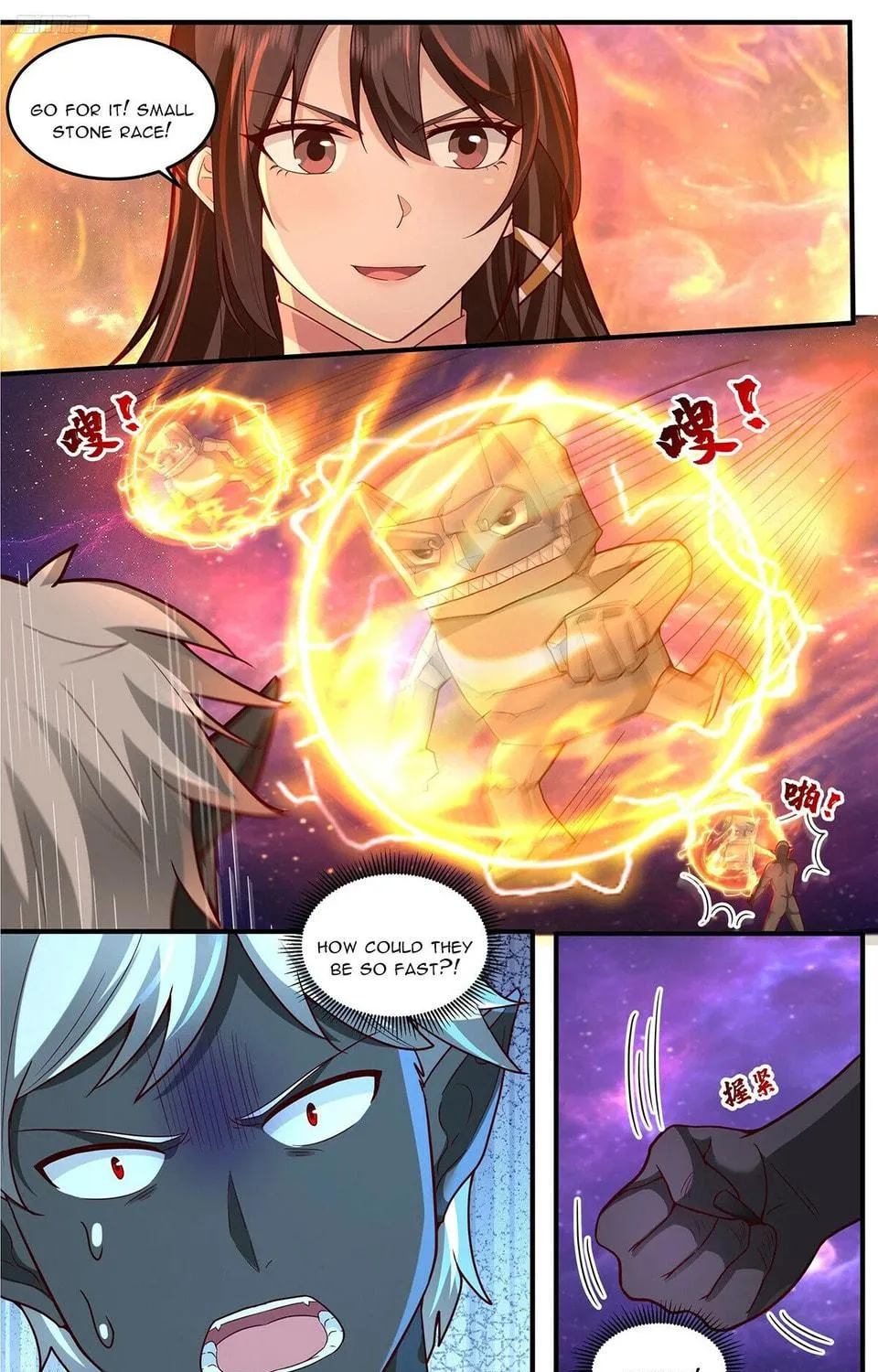 Martial Peak (Colored) Chapter 3784 page 5 - 