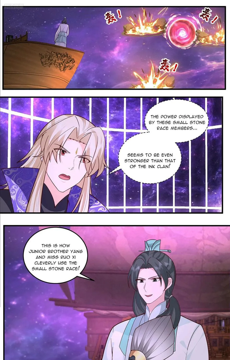 Martial Peak (Colored) Chapter 3784 page 9 - 
