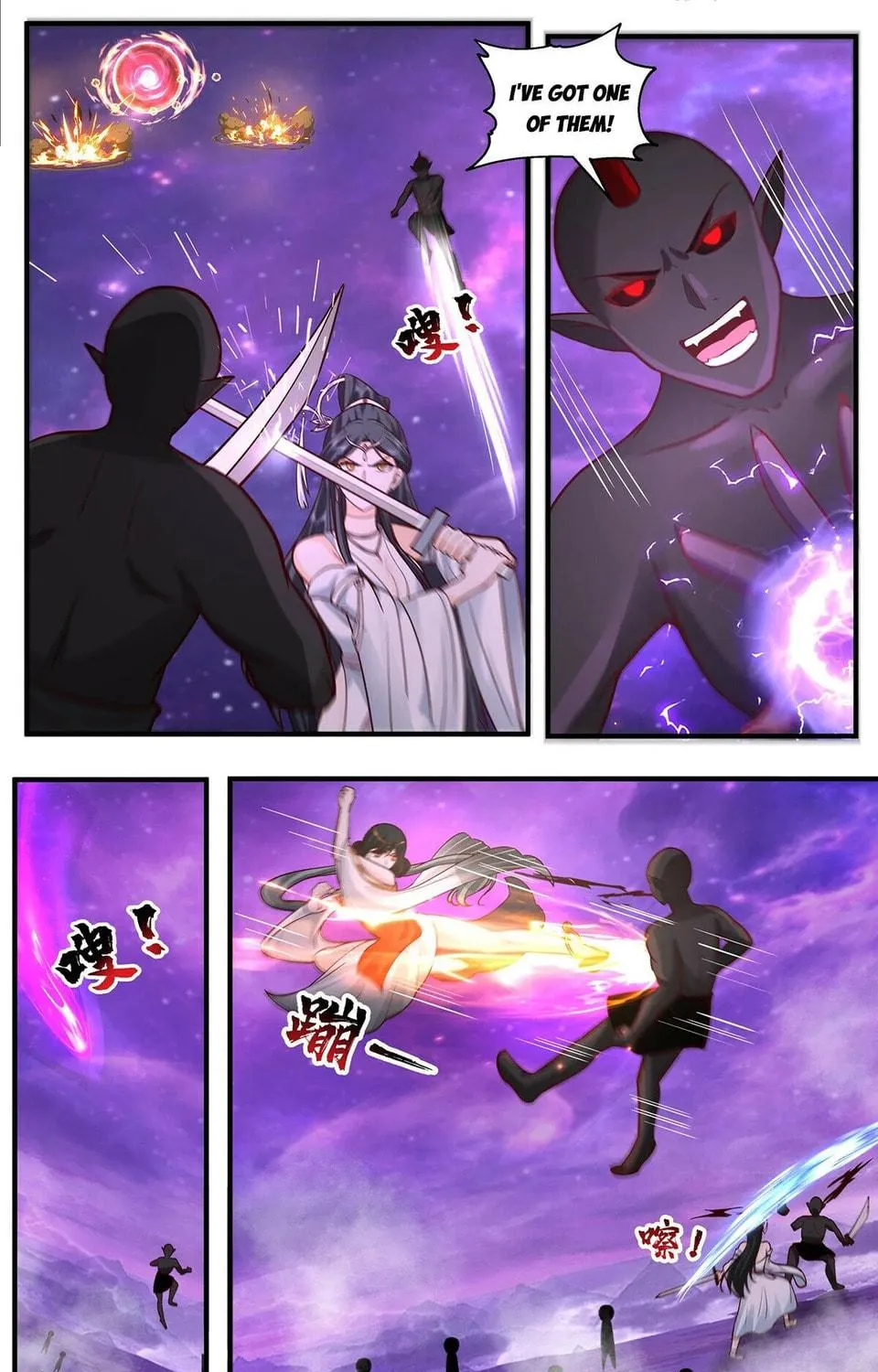 Martial Peak (Colored) Chapter 3785 page 11 - 