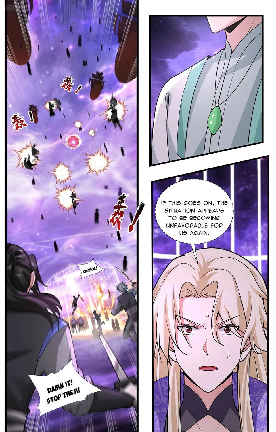 Martial Peak (Colored) Chapter 3785 page 15 - 