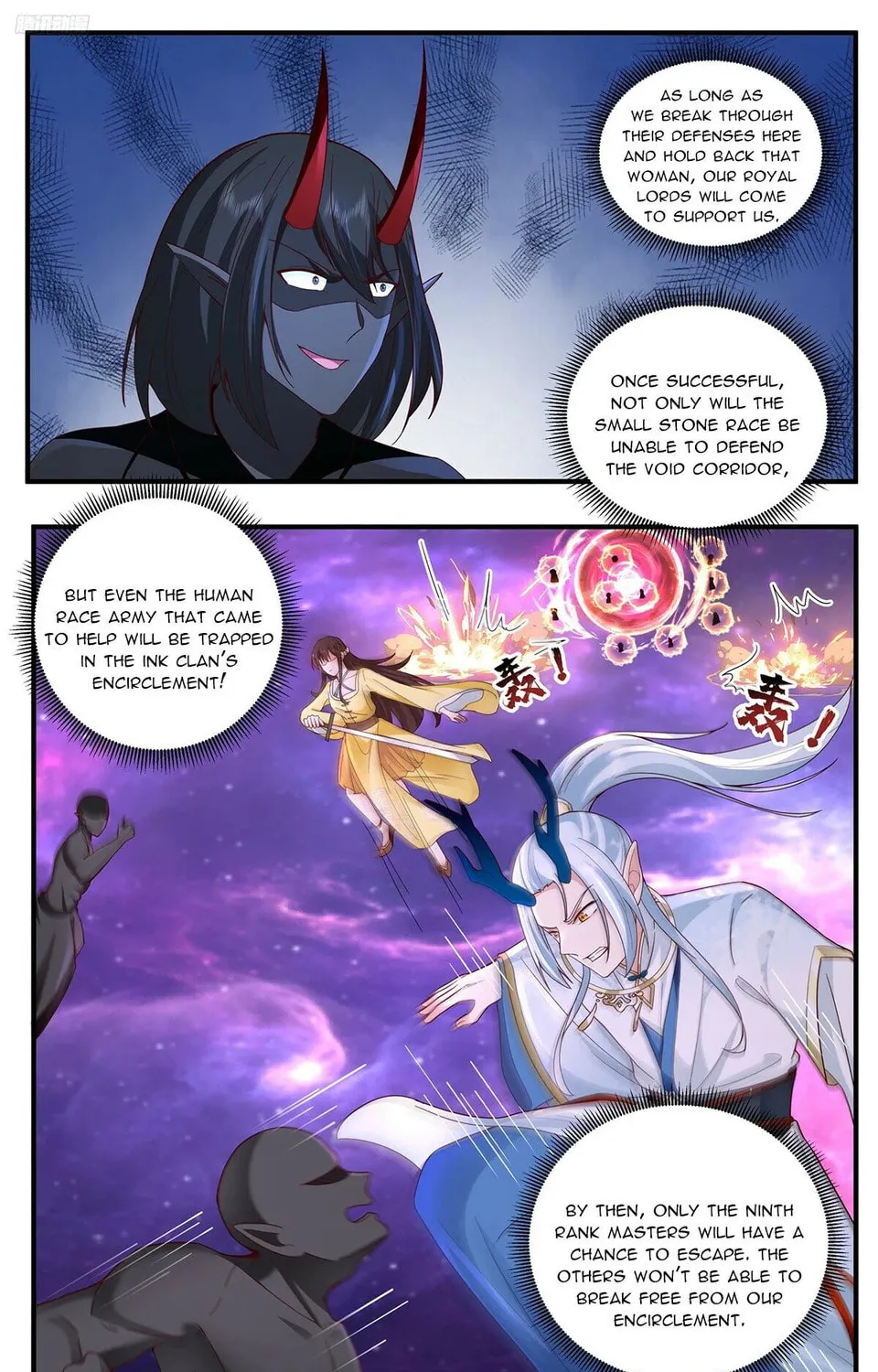 Martial Peak (Colored) Chapter 3785 page 3 - 