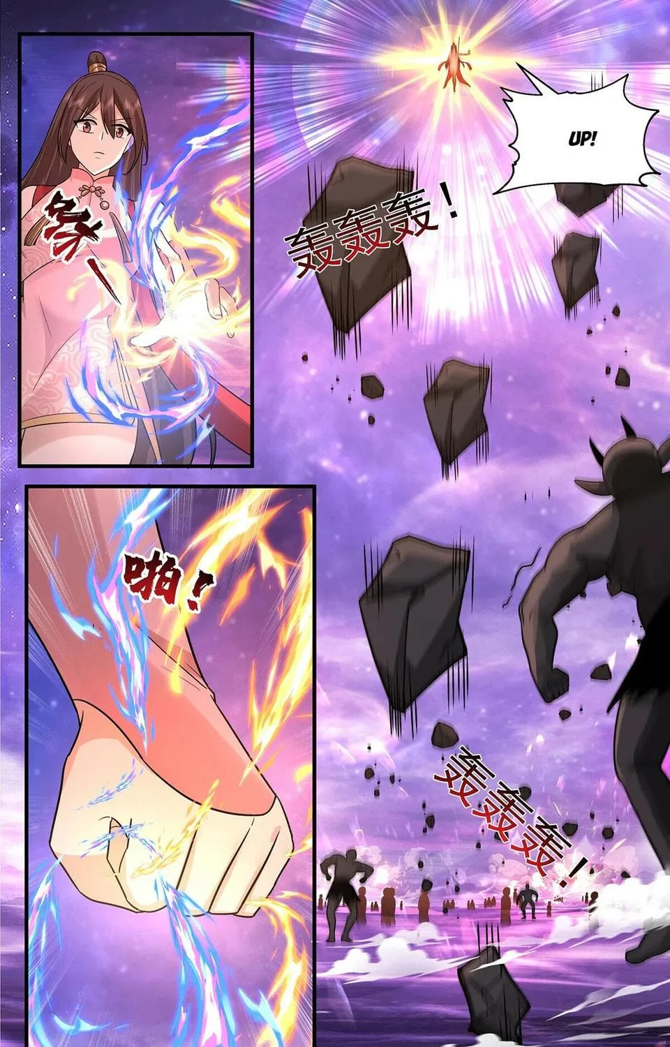 Martial Peak (Colored) Chapter 3786 page 11 - 